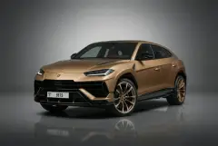 Dubai'de 2024 model Lamborghini Urus S Gold kiralayın