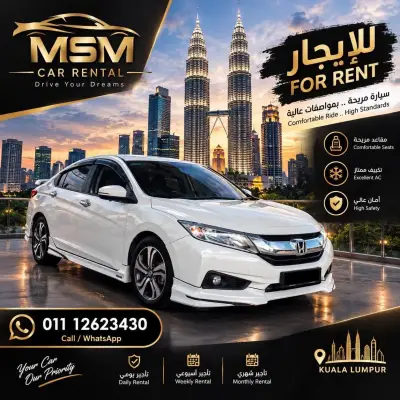 Kuala Lumpur'da 2018 Model Honda City Kiralayın — Kompakt Sedan