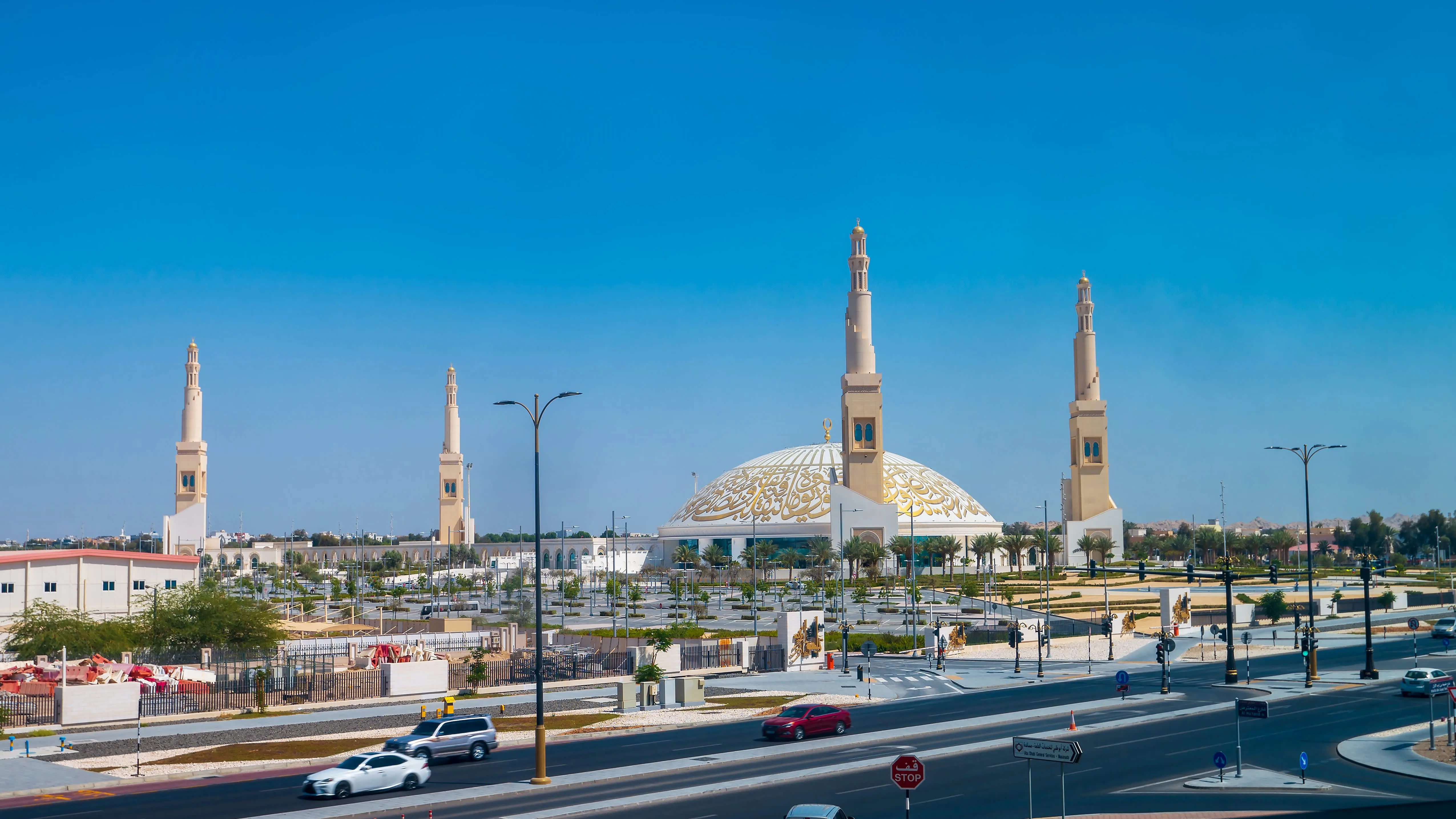 Al Ain