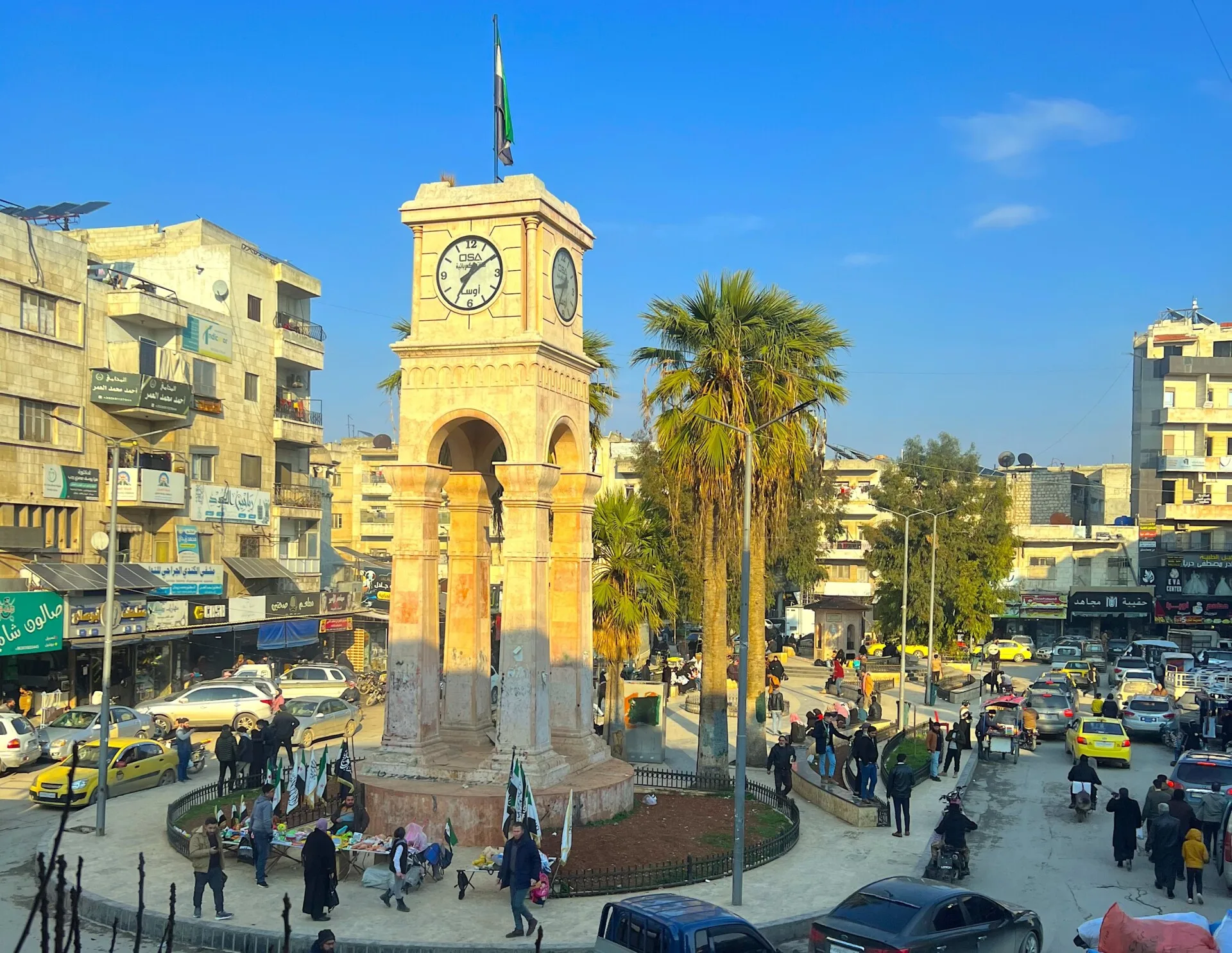 Idlib